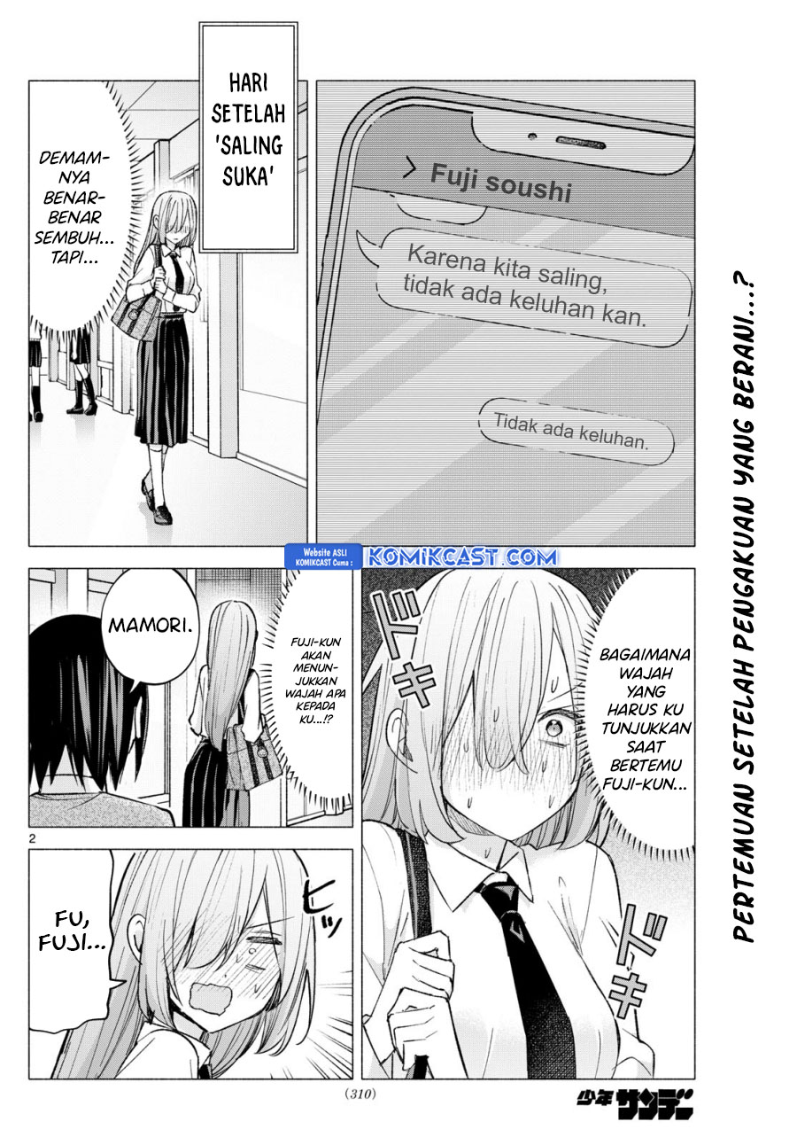 Kimi to Warui Koto ga Shitai