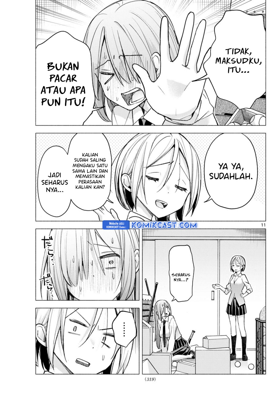 Kimi to Warui Koto ga Shitai