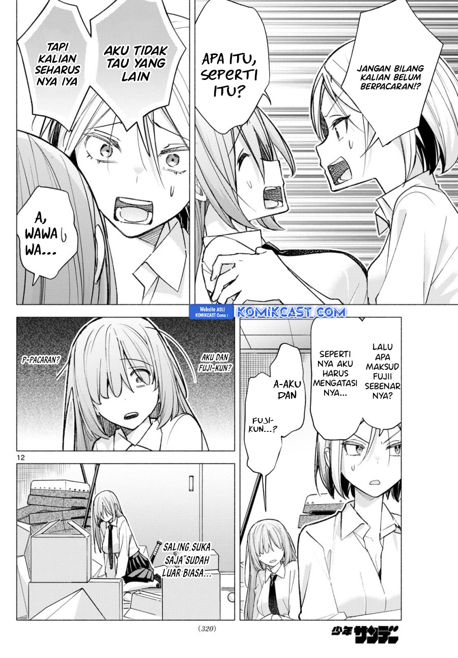 Kimi to Warui Koto ga Shitai
