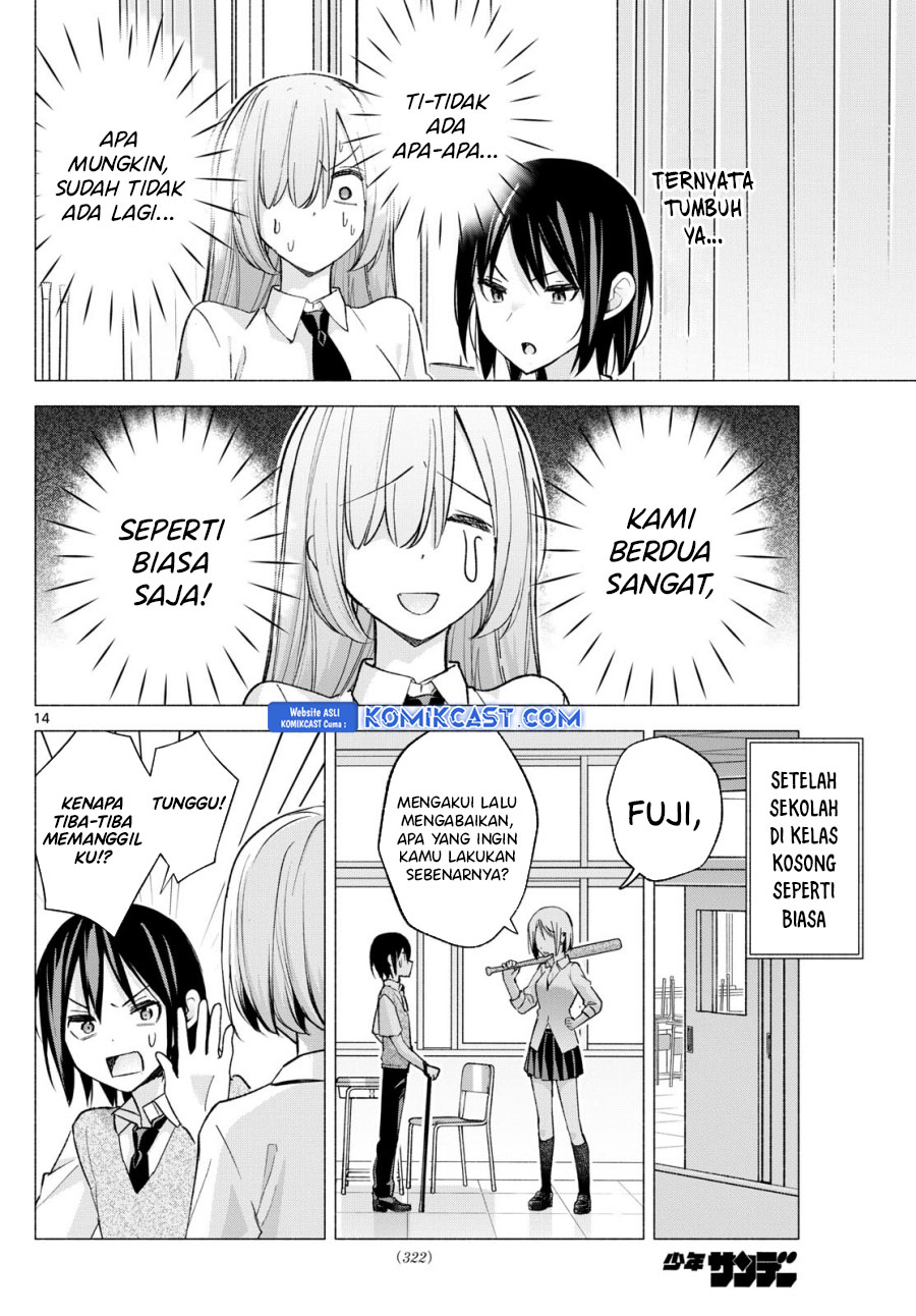 Kimi to Warui Koto ga Shitai