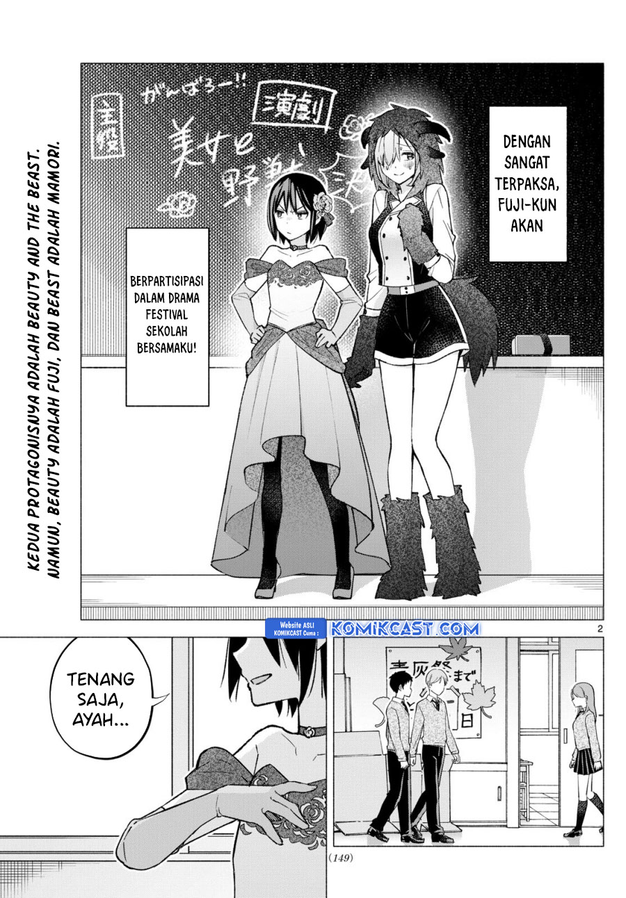 Kimi to Warui Koto ga Shitai