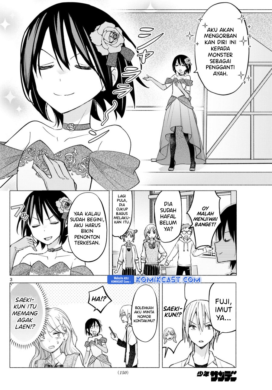 Kimi to Warui Koto ga Shitai