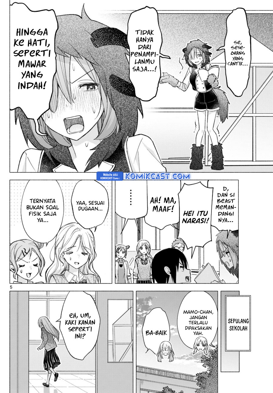 Kimi to Warui Koto ga Shitai