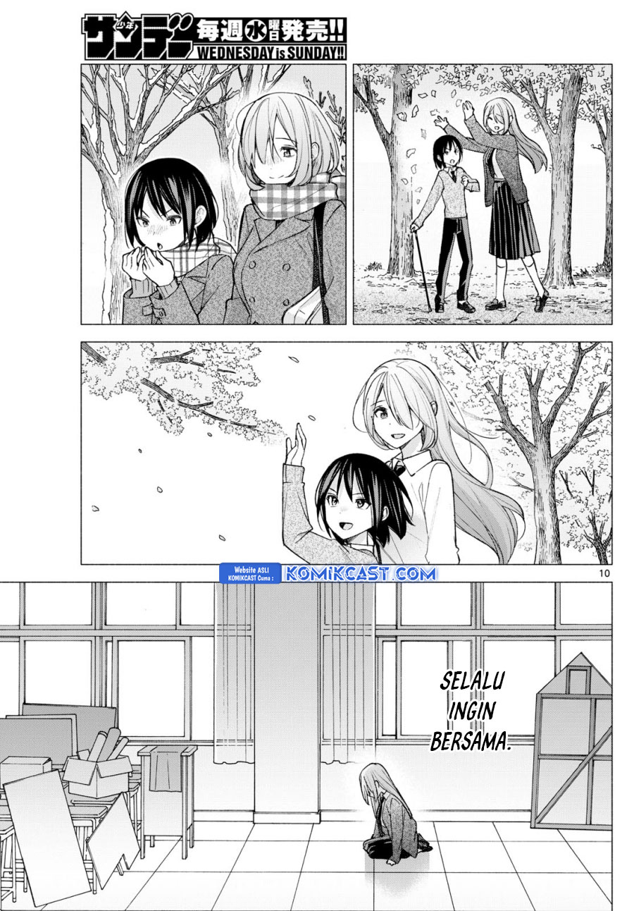 Kimi to Warui Koto ga Shitai
