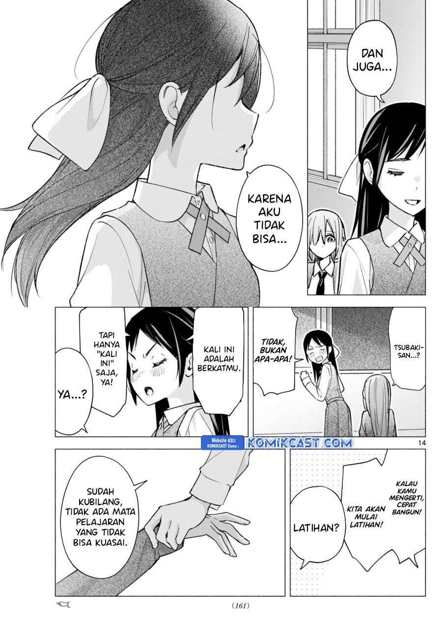 Kimi to Warui Koto ga Shitai