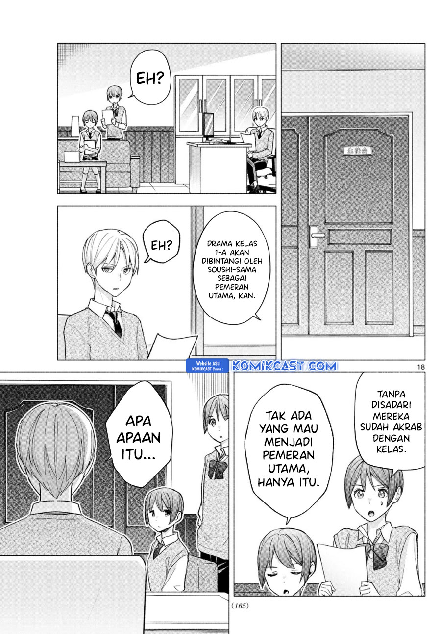 Kimi to Warui Koto ga Shitai