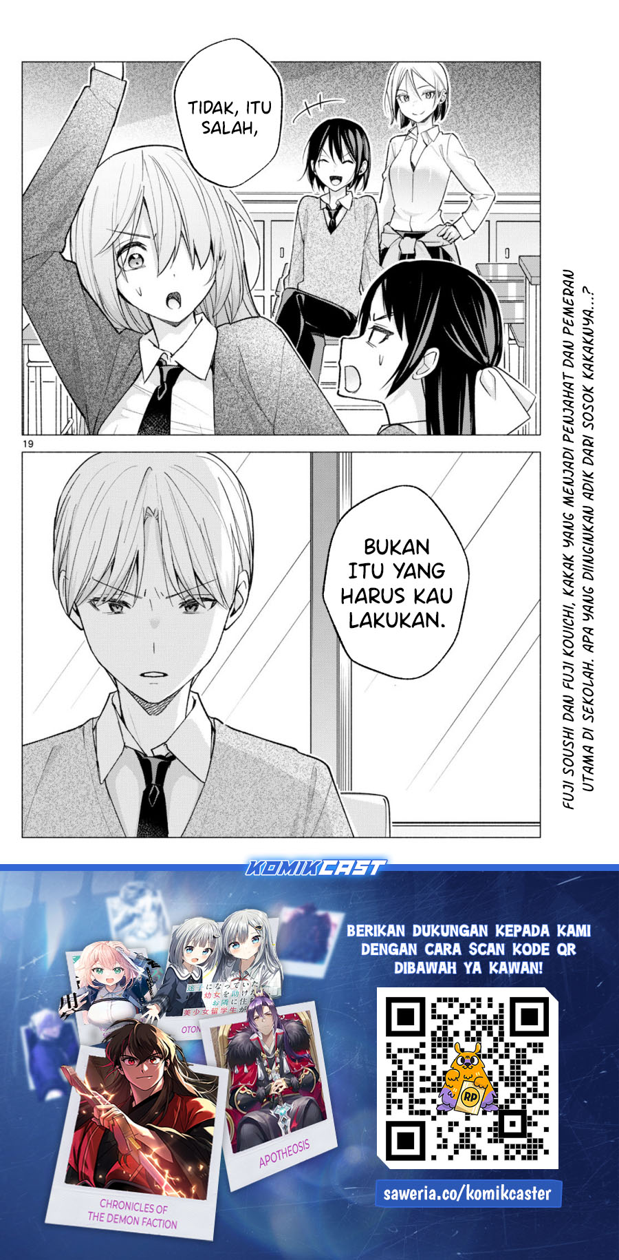 Kimi to Warui Koto ga Shitai