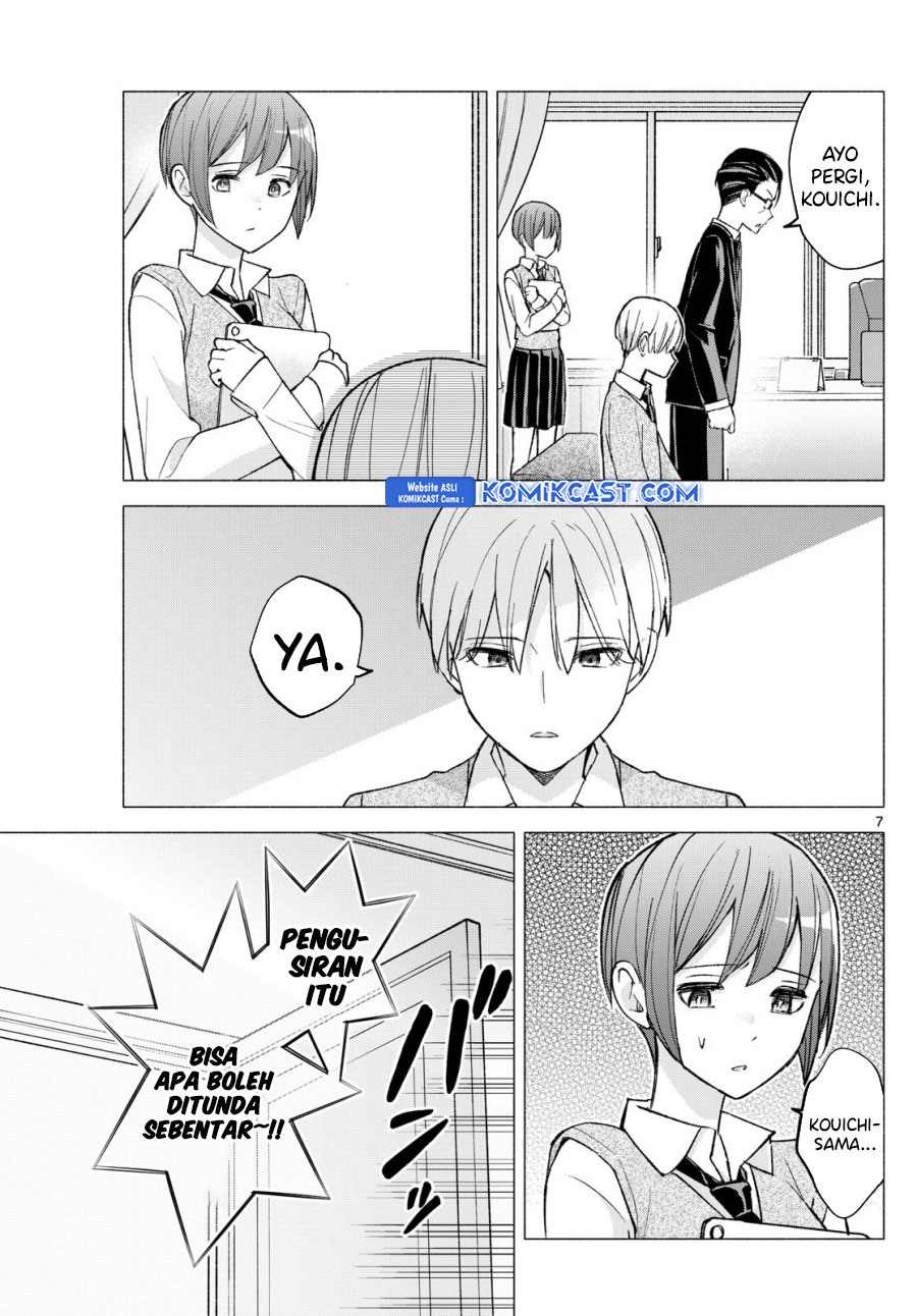 Kimi to Warui Koto ga Shitai