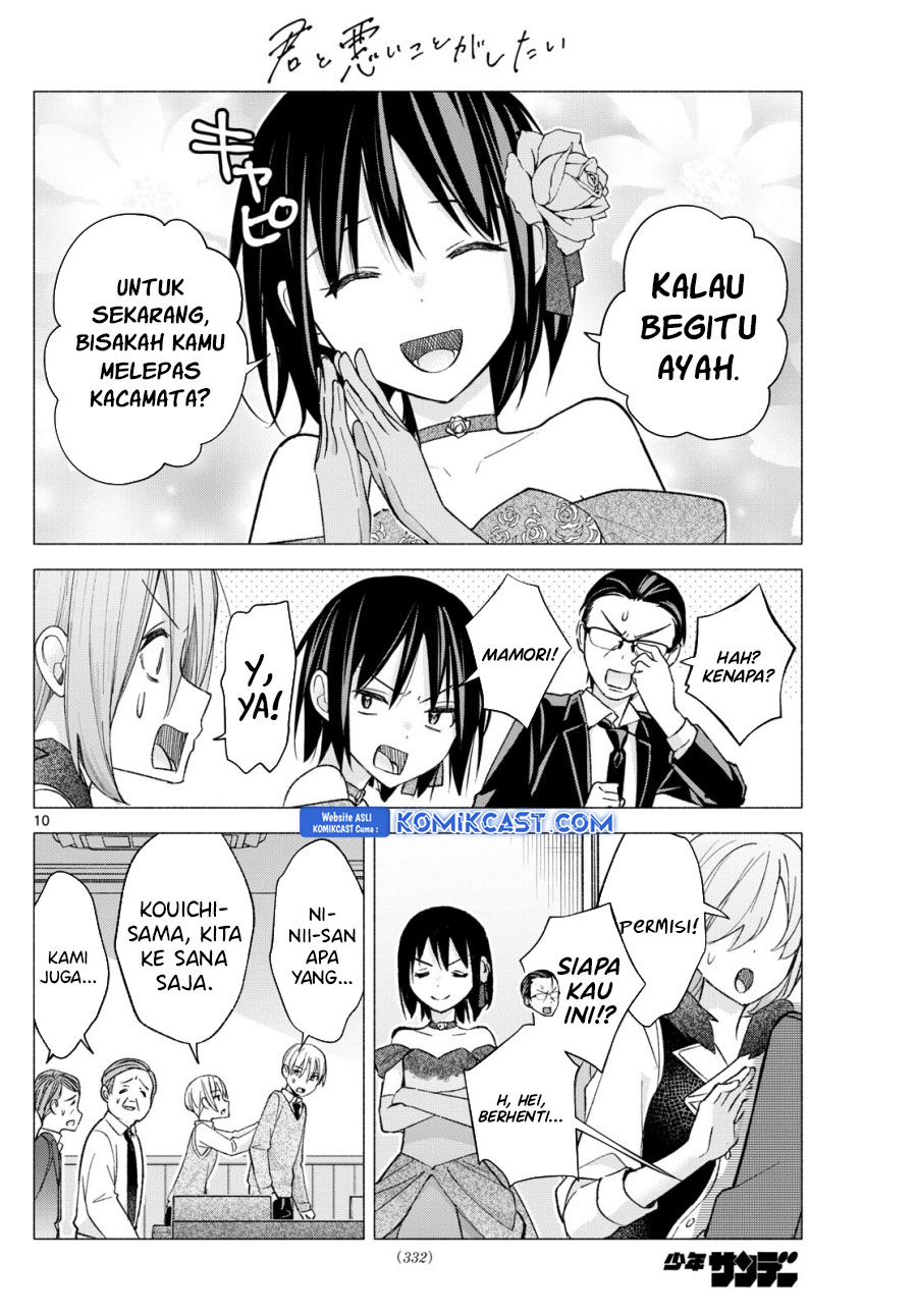 Kimi to Warui Koto ga Shitai