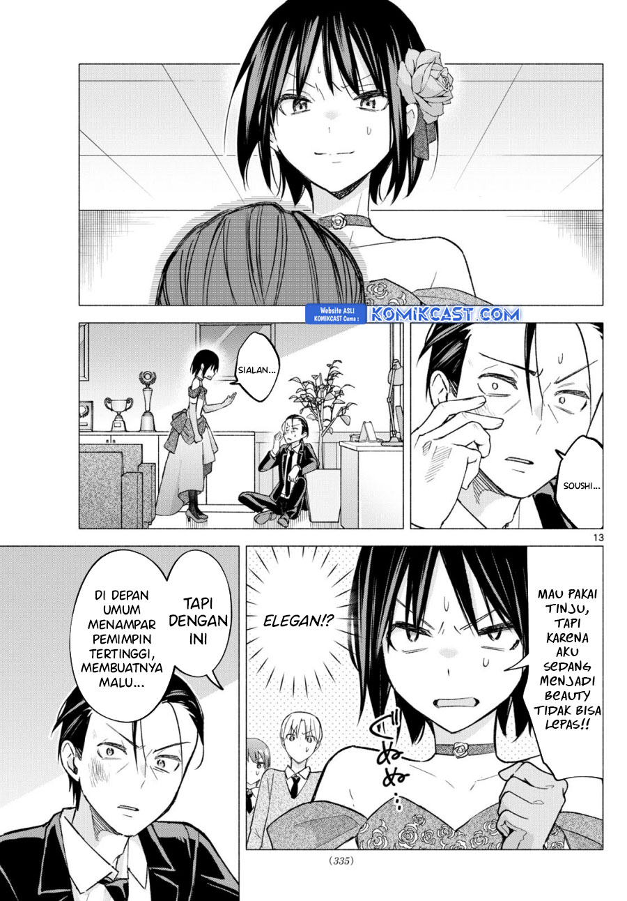 Kimi to Warui Koto ga Shitai