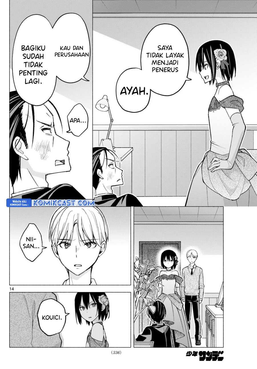 Kimi to Warui Koto ga Shitai