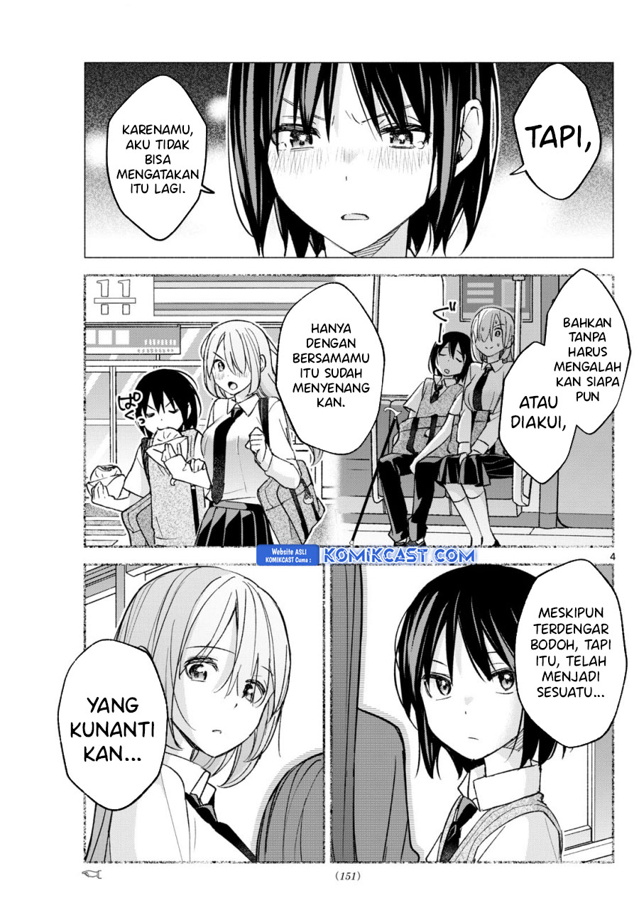 Kimi to Warui Koto ga Shitai