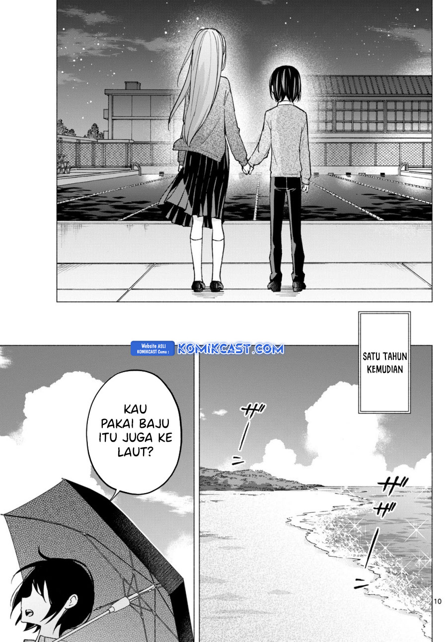 Kimi to Warui Koto ga Shitai
