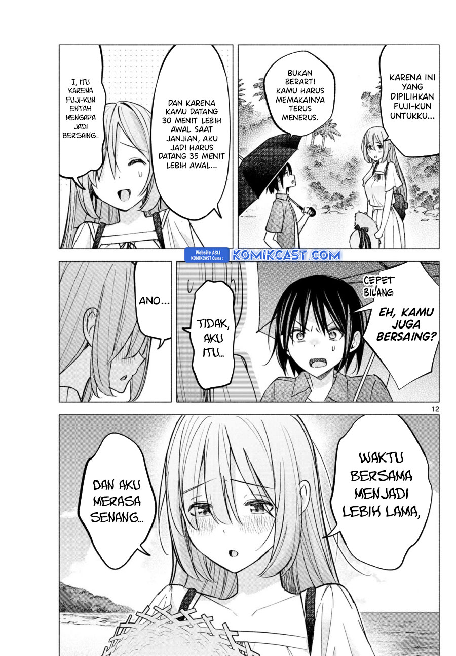 Kimi to Warui Koto ga Shitai