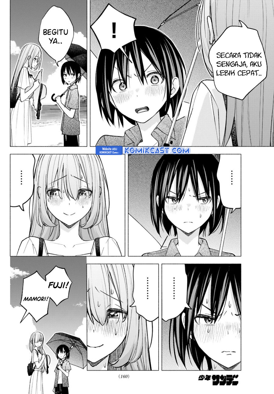 Kimi to Warui Koto ga Shitai