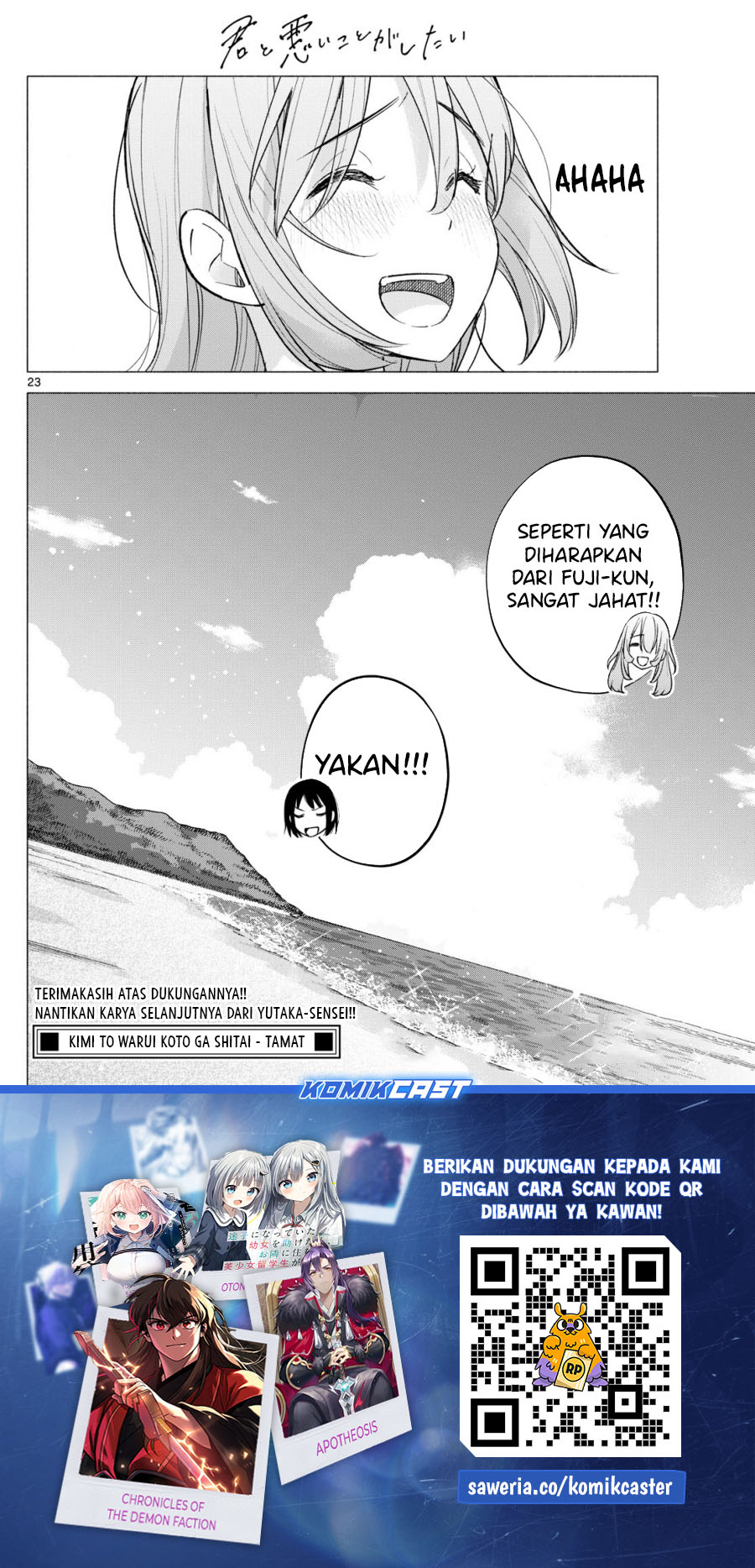 Kimi to Warui Koto ga Shitai