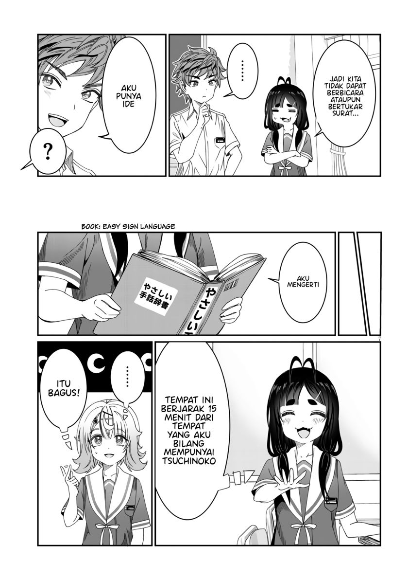 Kimi wa Yakamashi Tojite yo Kuchi wo!