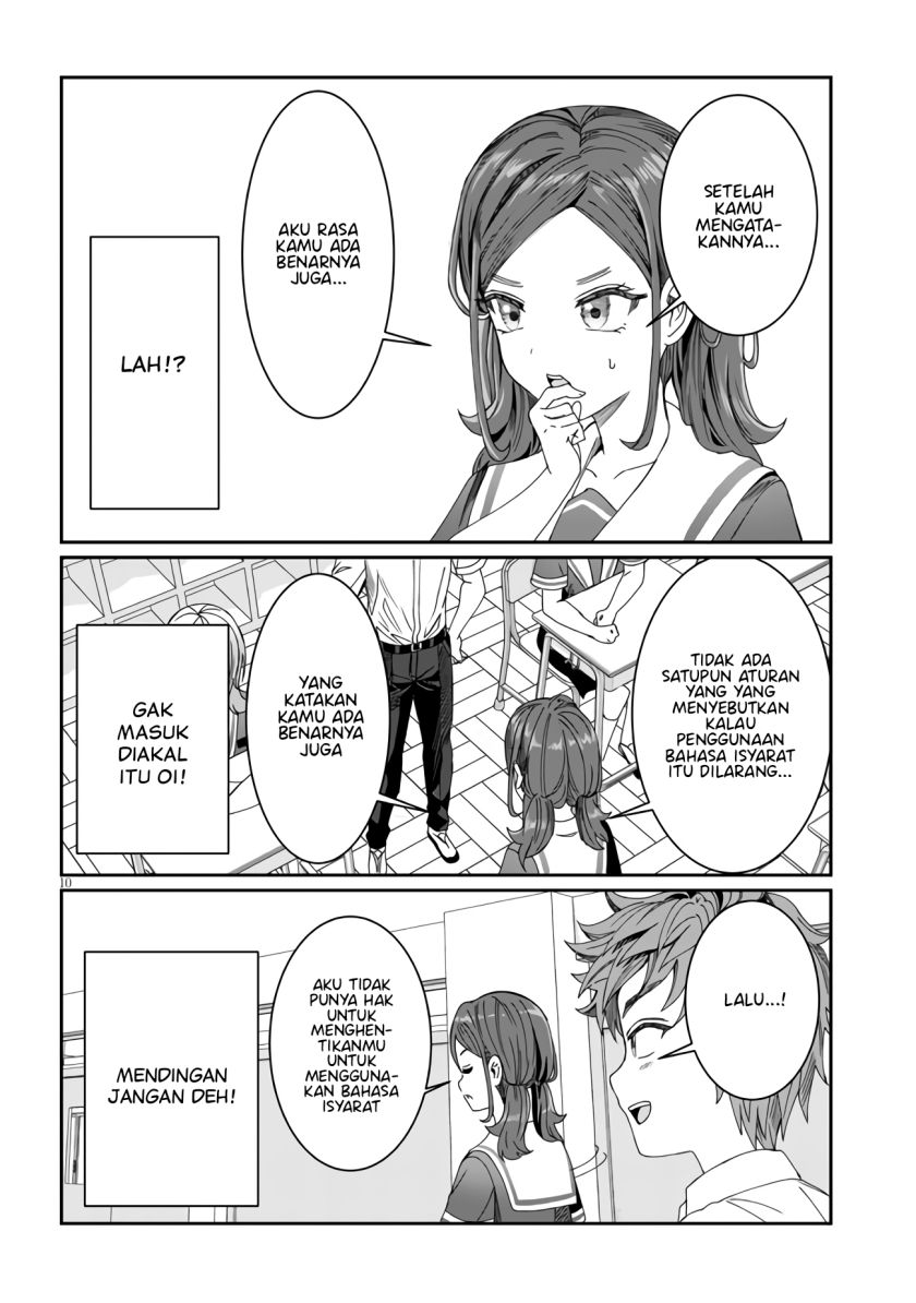 Kimi wa Yakamashi Tojite yo Kuchi wo!