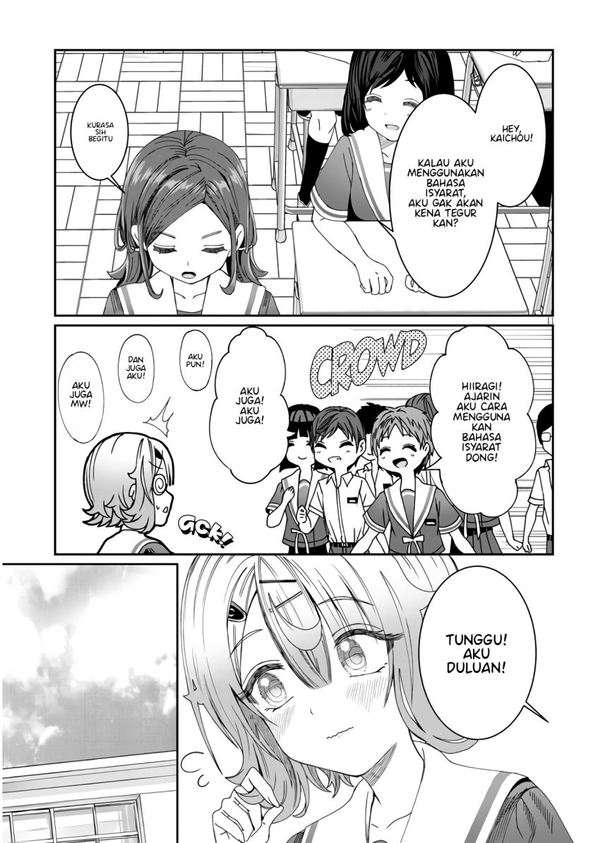 Kimi wa Yakamashi Tojite yo Kuchi wo!