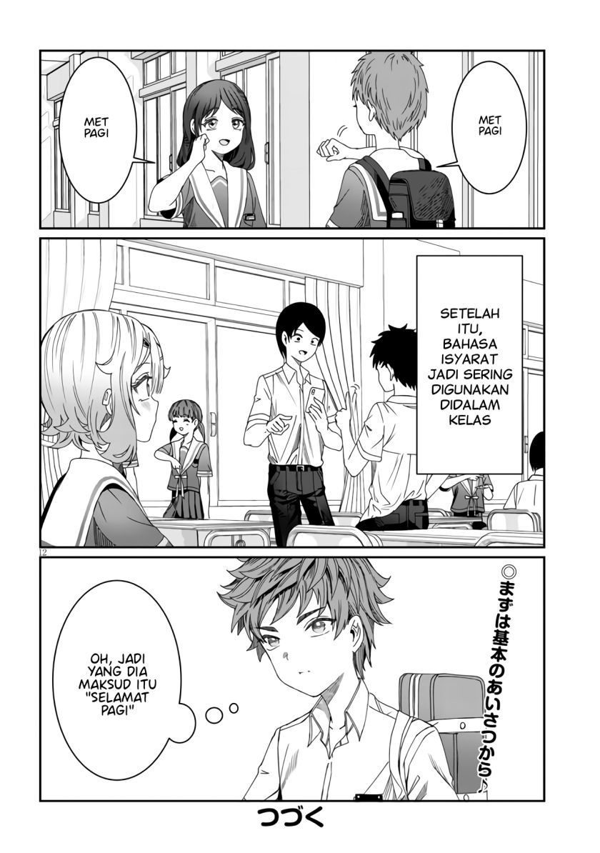 Kimi wa Yakamashi Tojite yo Kuchi wo!