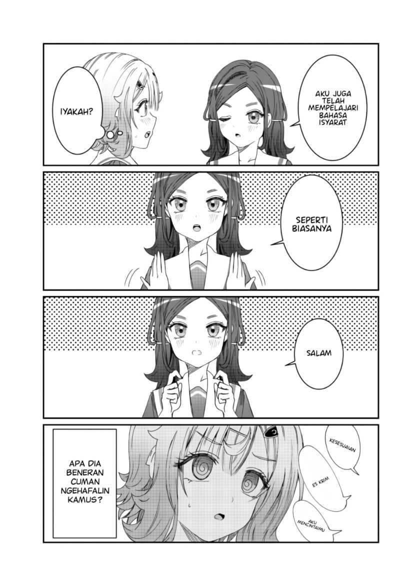 Kimi wa Yakamashi Tojite yo Kuchi wo!