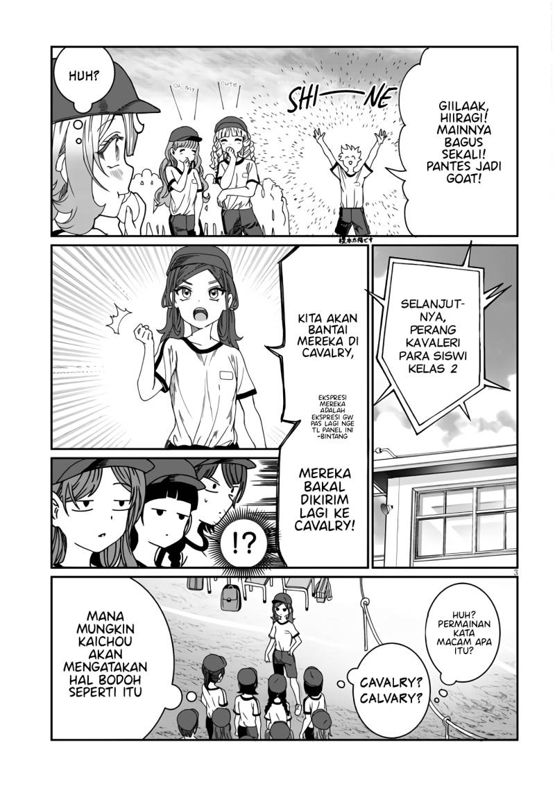 Kimi wa Yakamashi Tojite yo Kuchi wo!