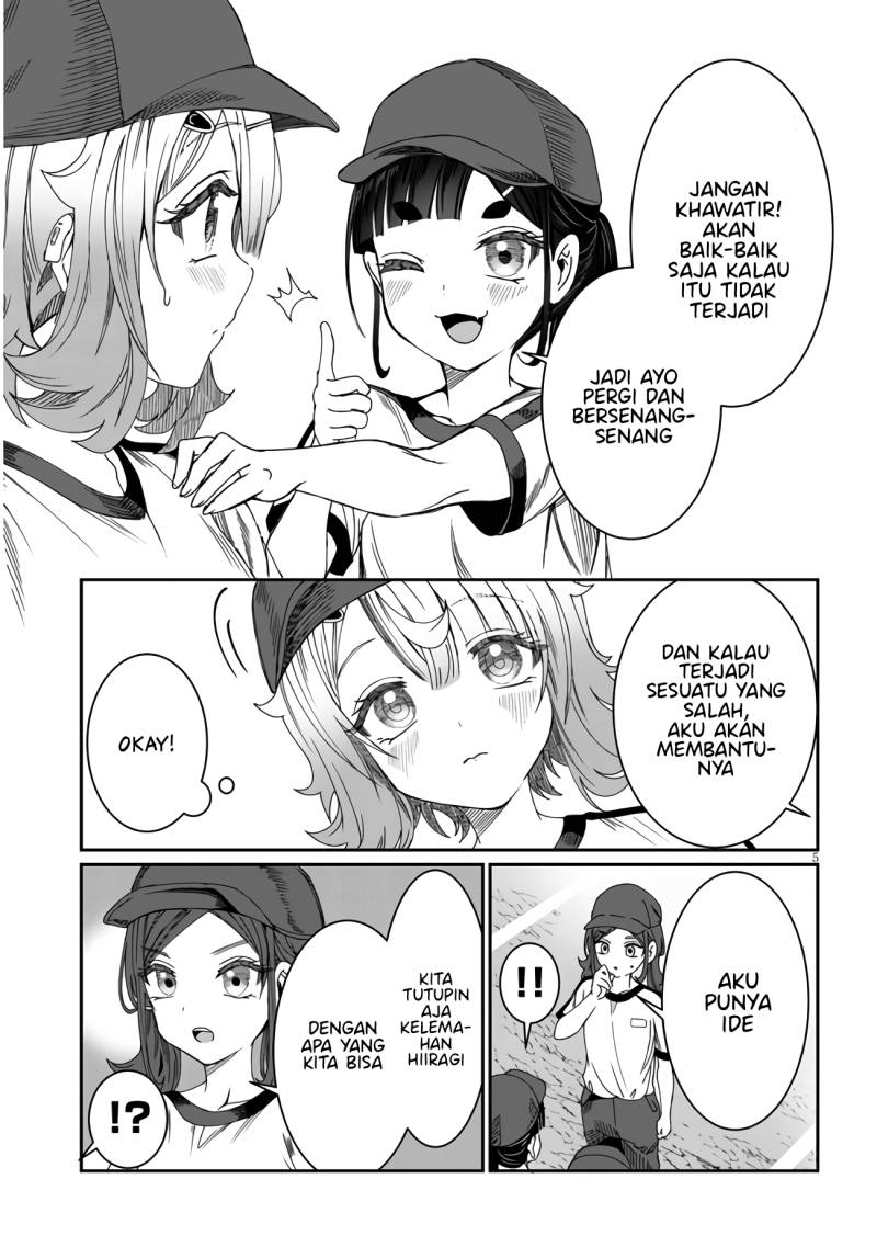 Kimi wa Yakamashi Tojite yo Kuchi wo!