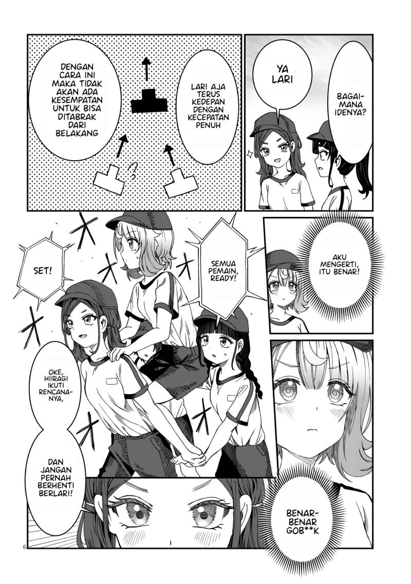 Kimi wa Yakamashi Tojite yo Kuchi wo!