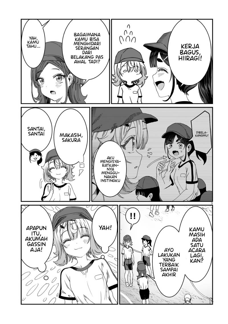 Kimi wa Yakamashi Tojite yo Kuchi wo!