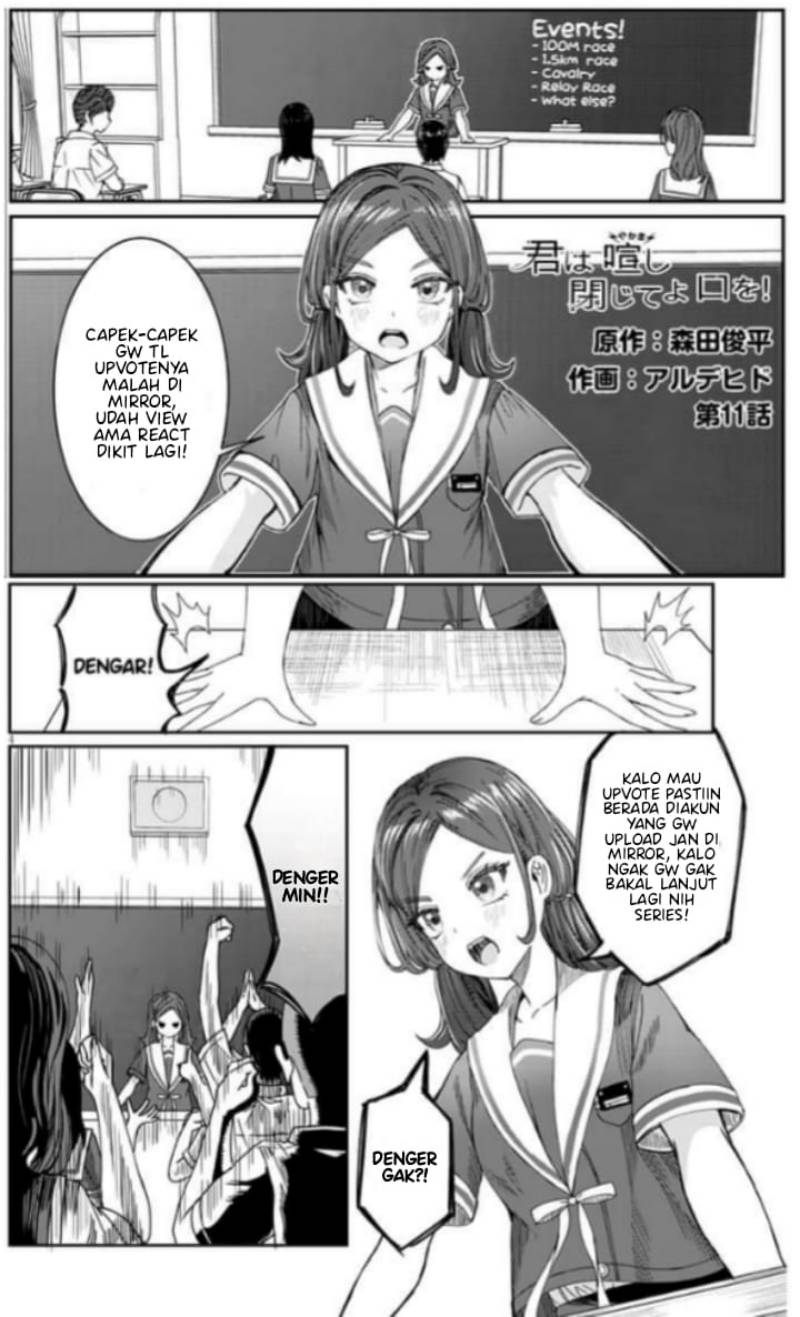Kimi wa Yakamashi Tojite yo Kuchi wo!