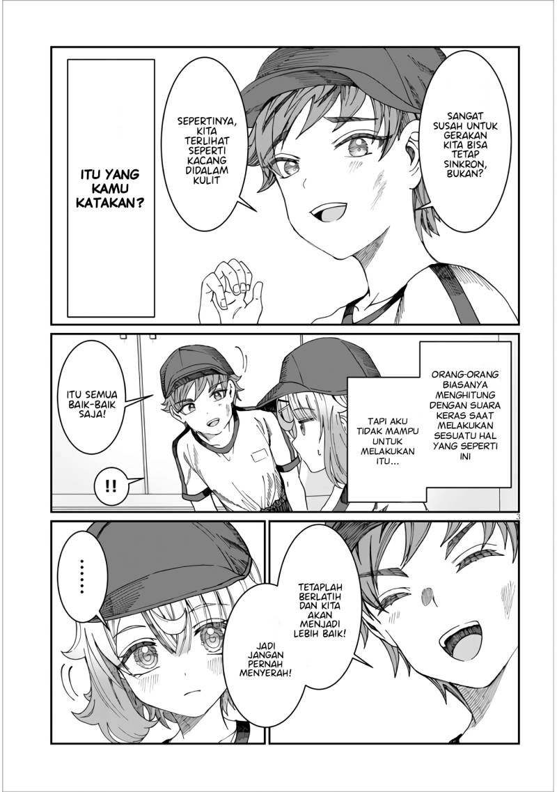 Kimi wa Yakamashi Tojite yo Kuchi wo!