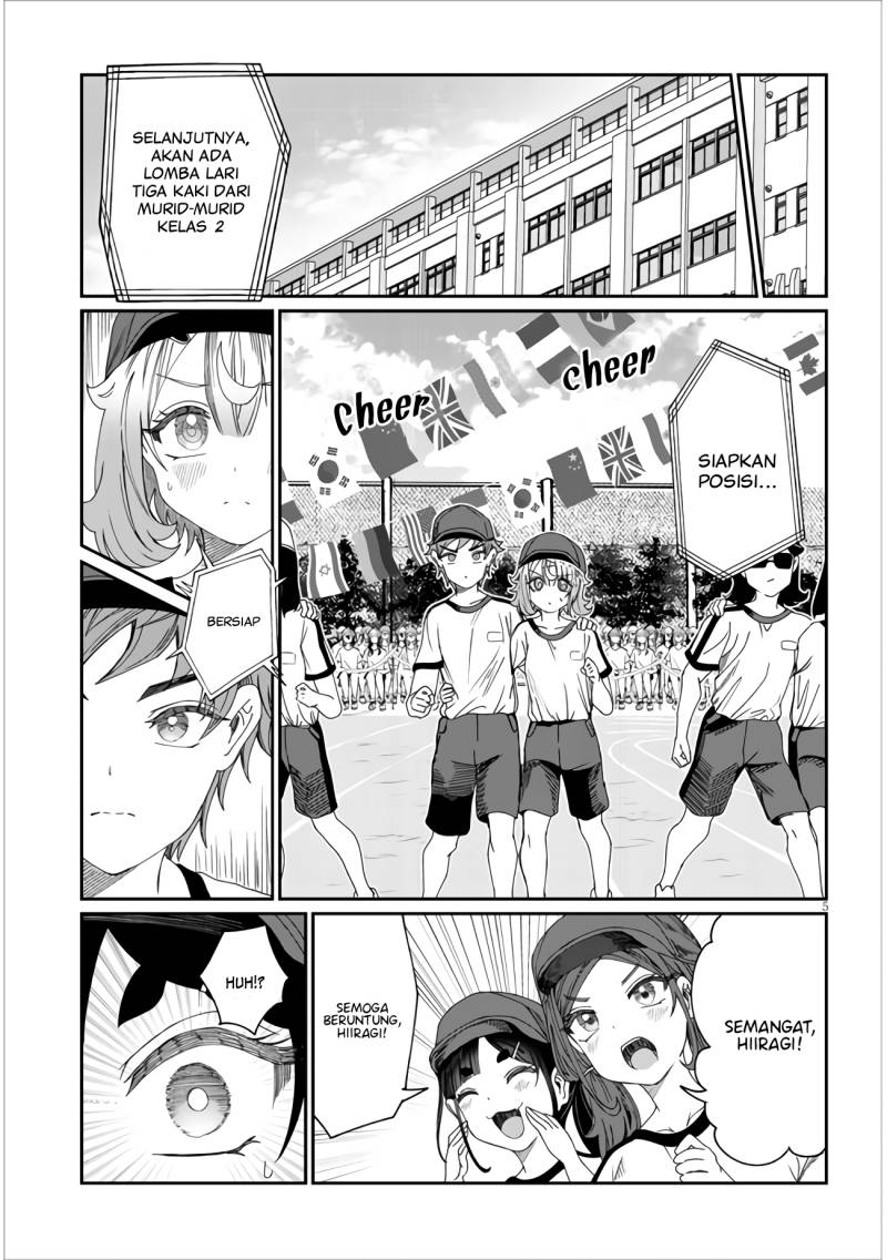 Kimi wa Yakamashi Tojite yo Kuchi wo!