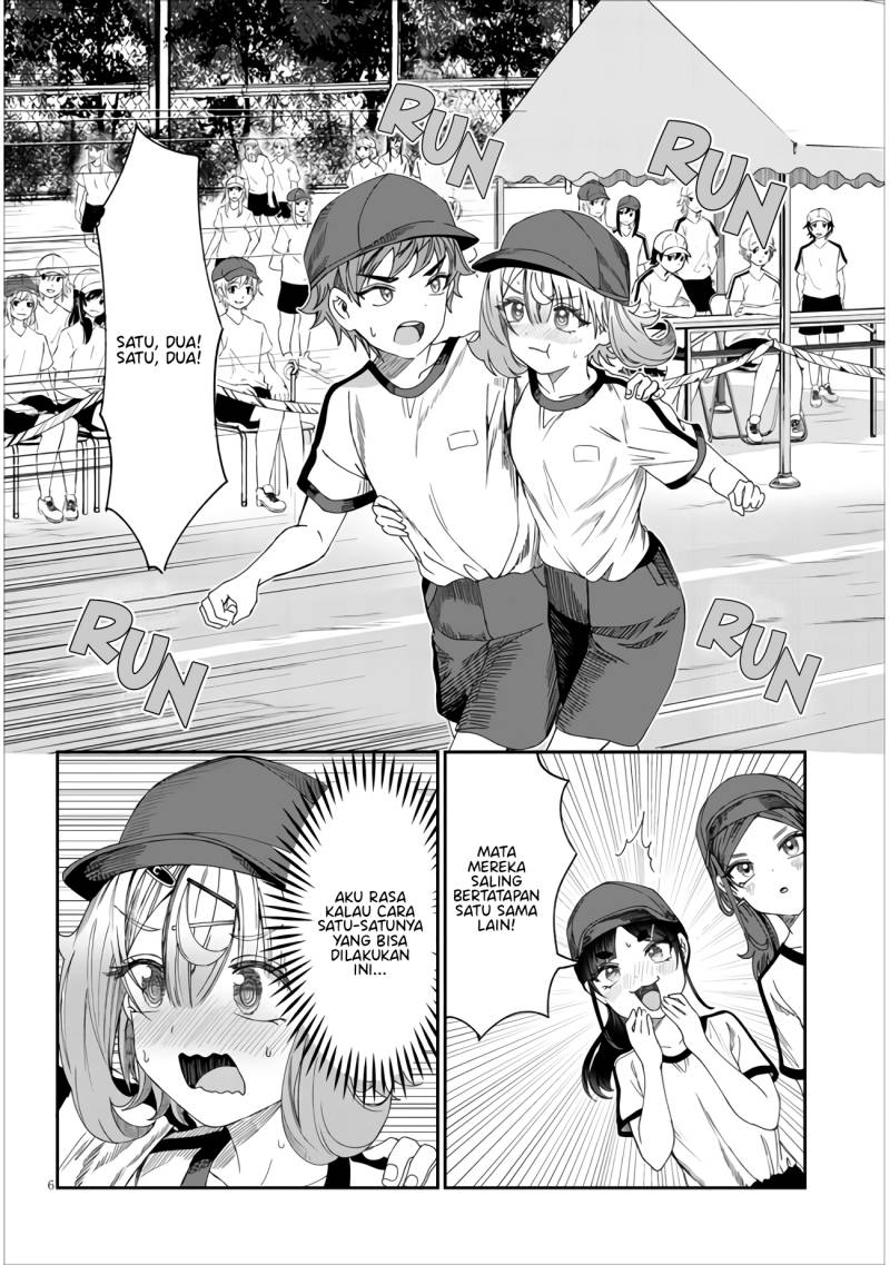 Kimi wa Yakamashi Tojite yo Kuchi wo!