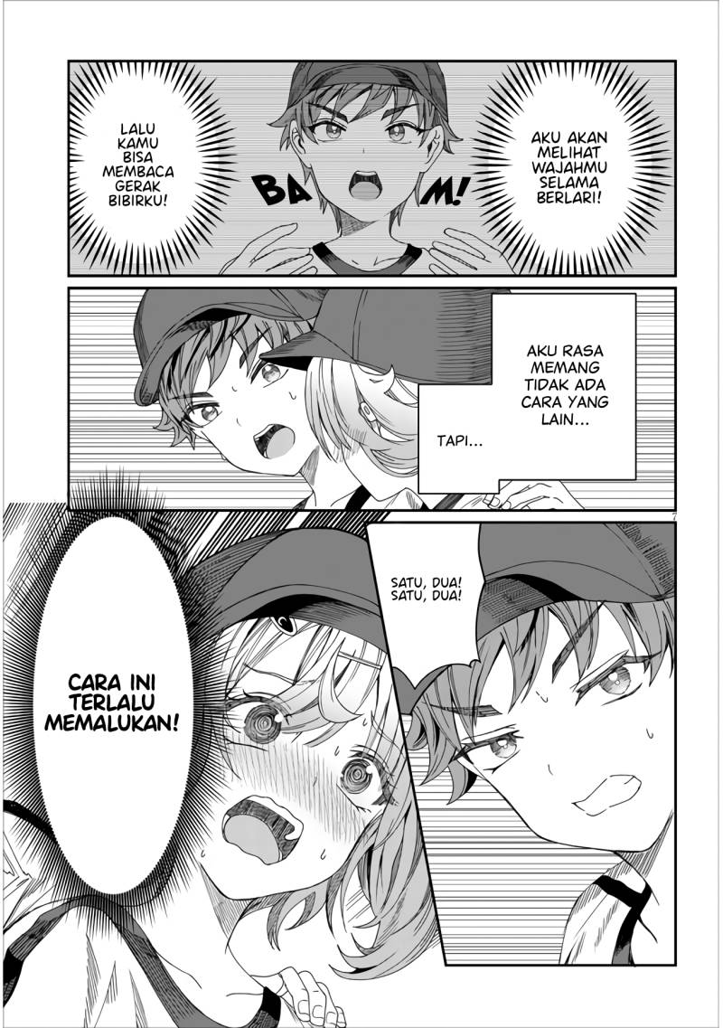 Kimi wa Yakamashi Tojite yo Kuchi wo!