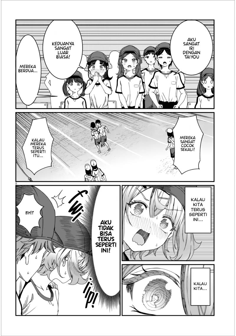 Kimi wa Yakamashi Tojite yo Kuchi wo!