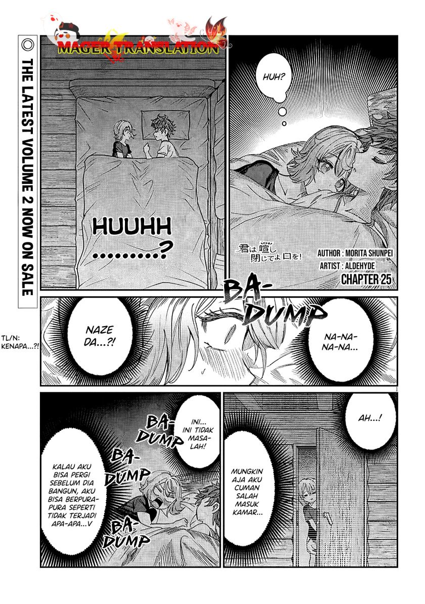 Kimi wa Yakamashi Tojite yo Kuchi wo!