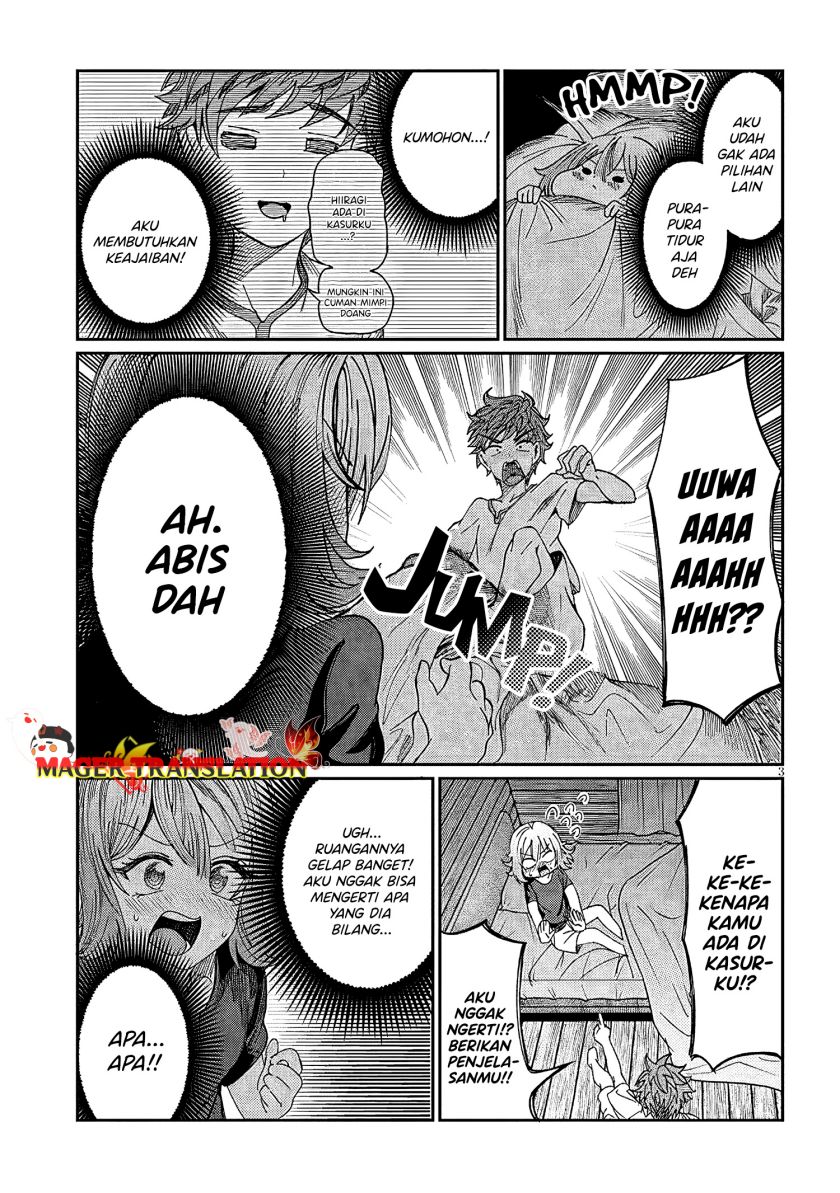 Kimi wa Yakamashi Tojite yo Kuchi wo!
