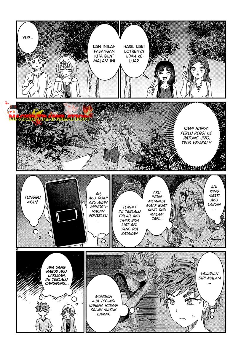 Kimi wa Yakamashi Tojite yo Kuchi wo!