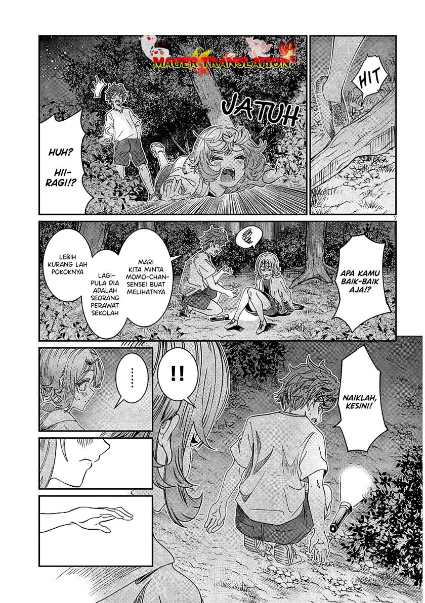 Kimi wa Yakamashi Tojite yo Kuchi wo!