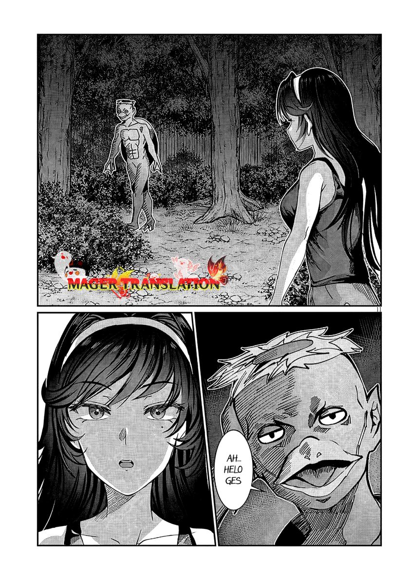 Kimi wa Yakamashi Tojite yo Kuchi wo!