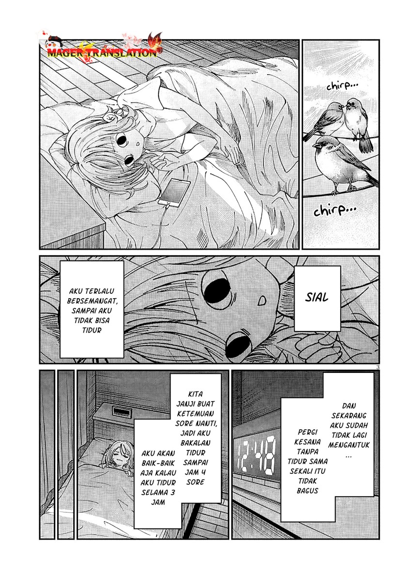 Kimi wa Yakamashi Tojite yo Kuchi wo!