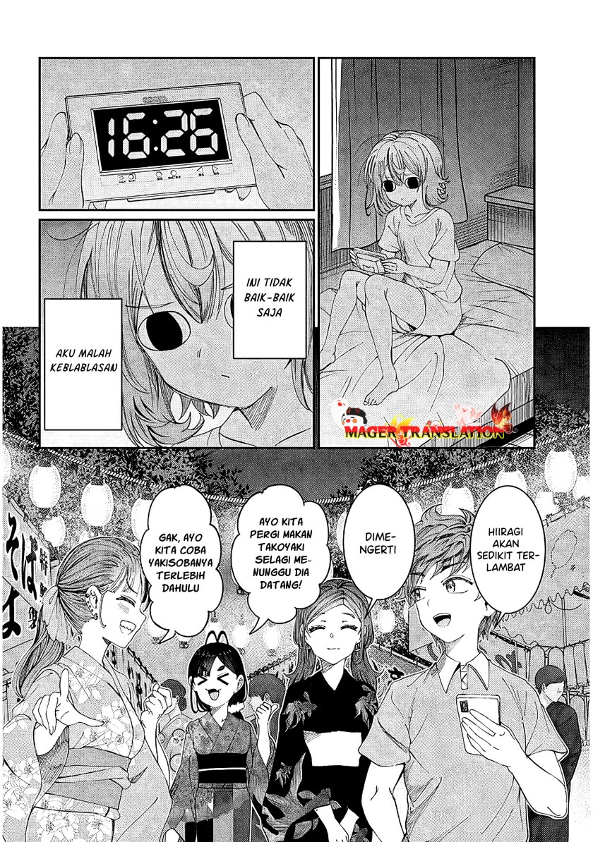 Kimi wa Yakamashi Tojite yo Kuchi wo!