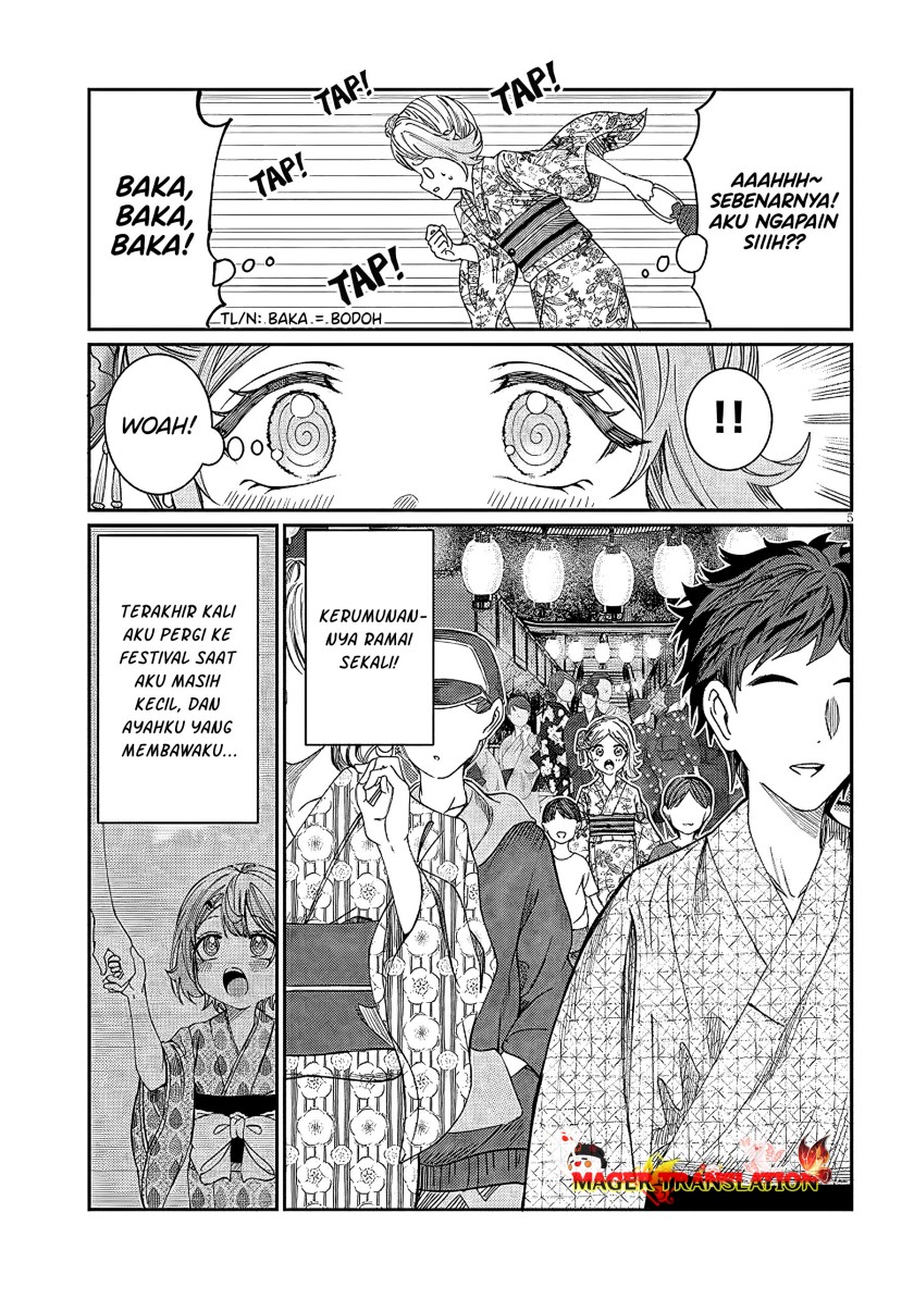Kimi wa Yakamashi Tojite yo Kuchi wo!