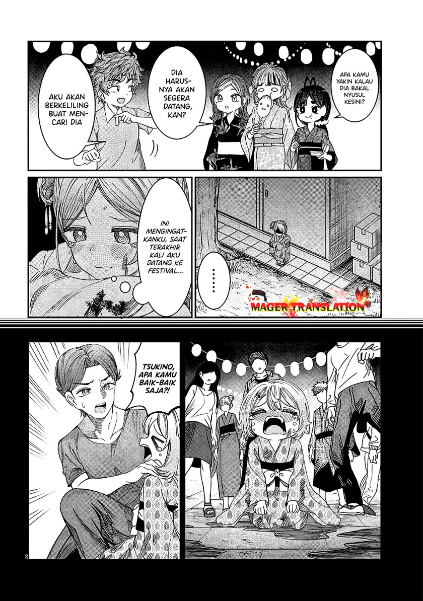 Kimi wa Yakamashi Tojite yo Kuchi wo!