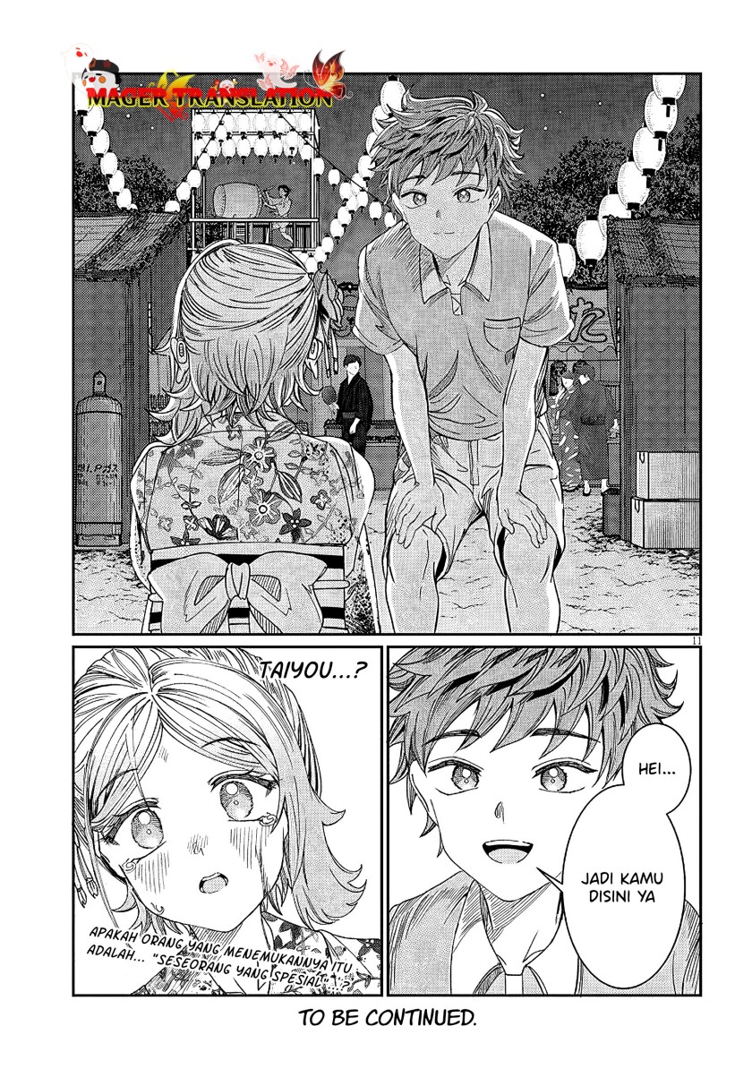 Kimi wa Yakamashi Tojite yo Kuchi wo!