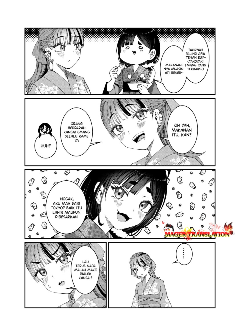 Kimi wa Yakamashi Tojite yo Kuchi wo!