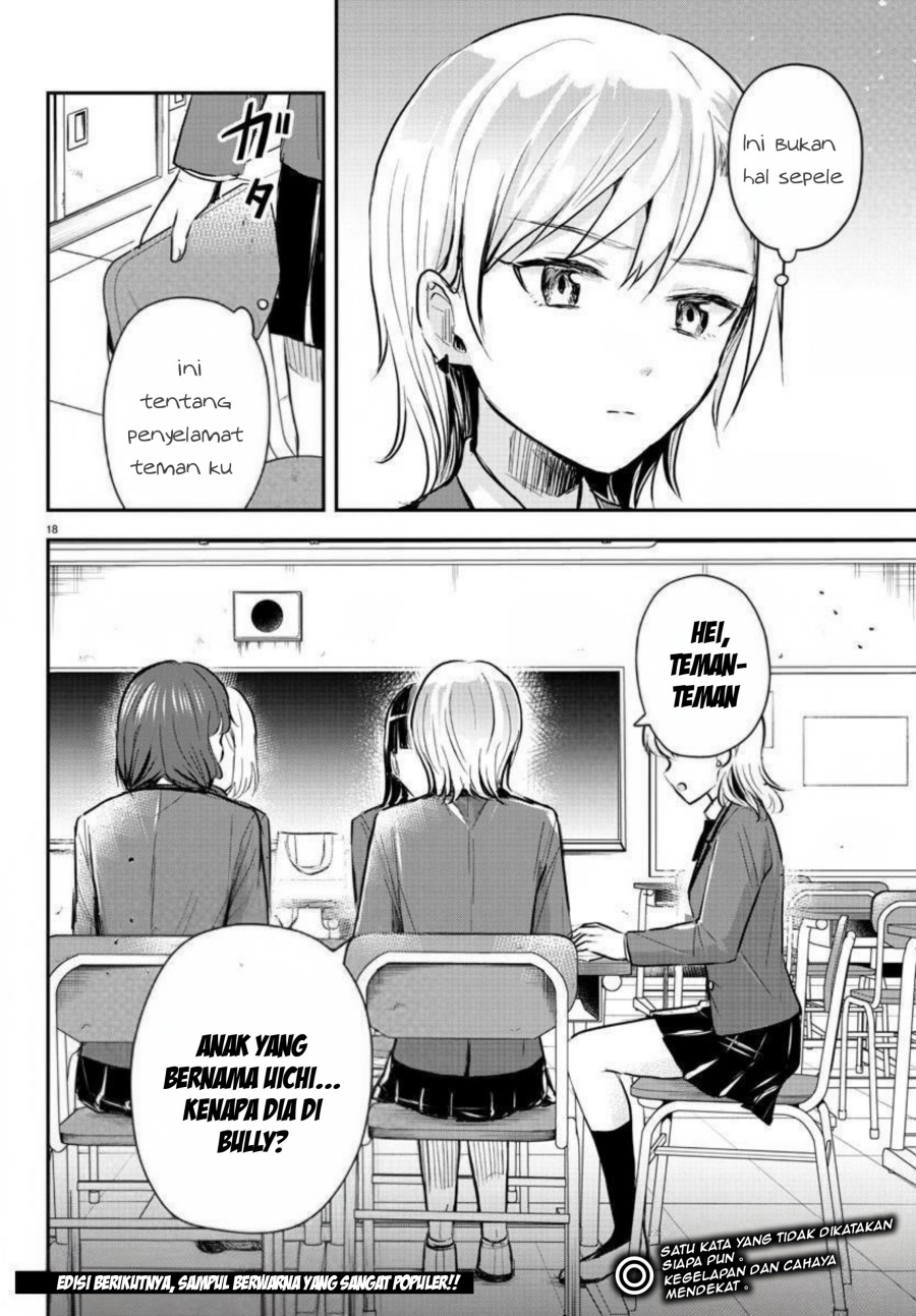 Kimi wa Yotsuba no Clover Chapter 12