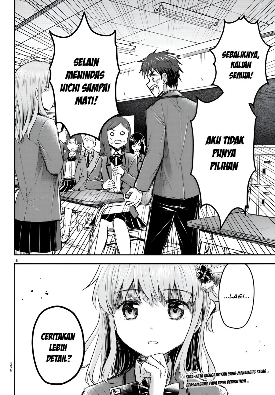 Kimi wa Yotsuba no Clover Chapter 19