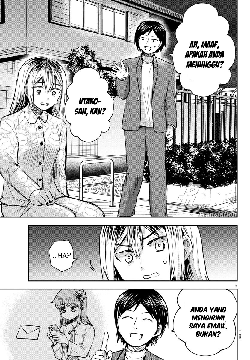 Kimi wa Yotsuba no Clover