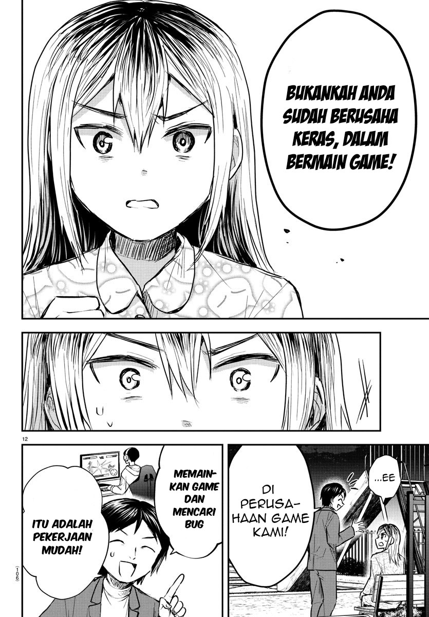 Kimi wa Yotsuba no Clover